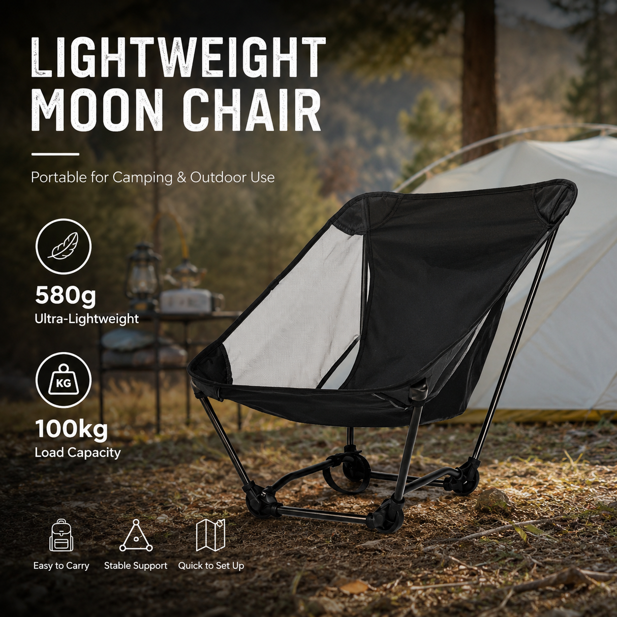 Outdoor Camping Recliner Chairs - Portable Off Ground Folding Moon Chair
