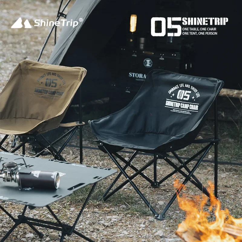 Outdoor Camping Recliner Chairs - ShineTrip Outdoor Folding Chair Space Chair