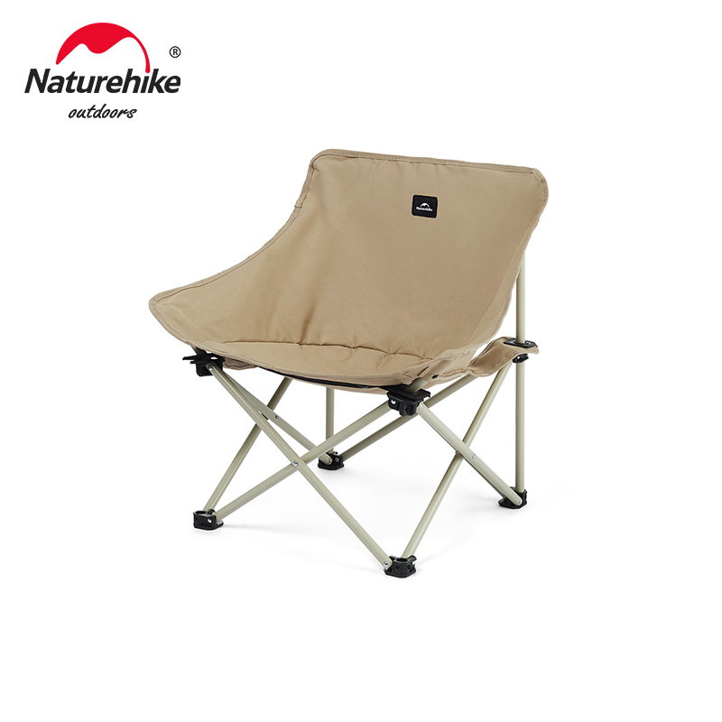 Outdoor Camping Recliner Chairs - Naturehike Star T01 Gathered Moon Chair