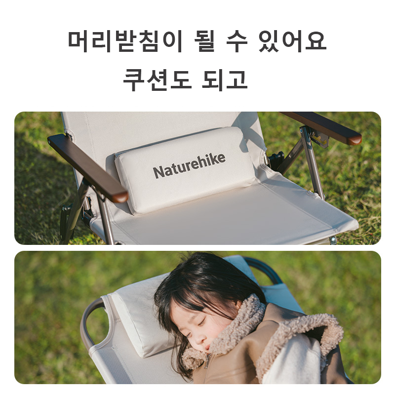 Naturehike T02 Adjustable Fold - đánh giá và giá Outdoor Camping Recliner Chairs