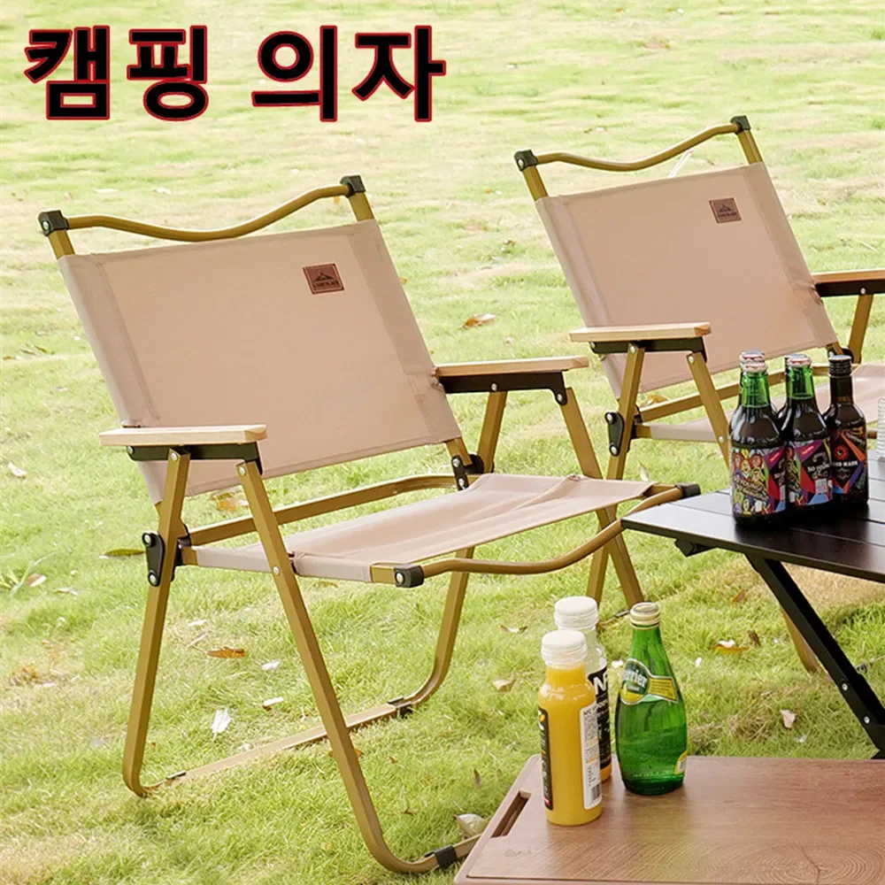 4/2/1PCS-khaki Camping Chair P - đánh giá và giá Outdoor Camping Recliner Chairs