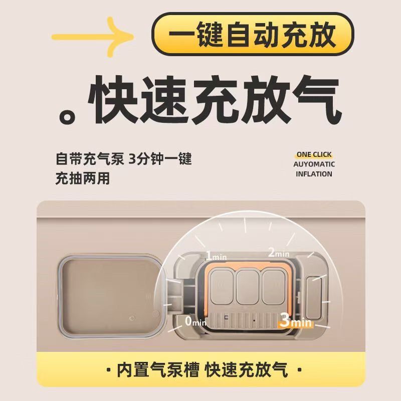 Air Mattress Automatic Tent Ou - đánh giá và giá Outdoor Camping Furniture