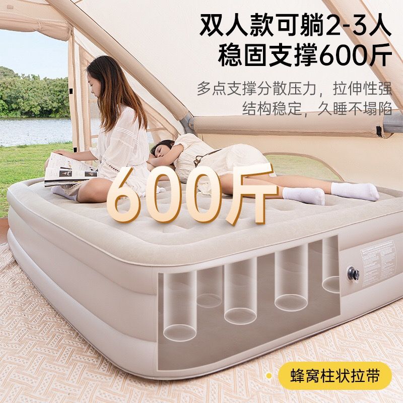 Air Mattress Automatic Tent Ou - đánh giá và giá Outdoor Camping Furniture