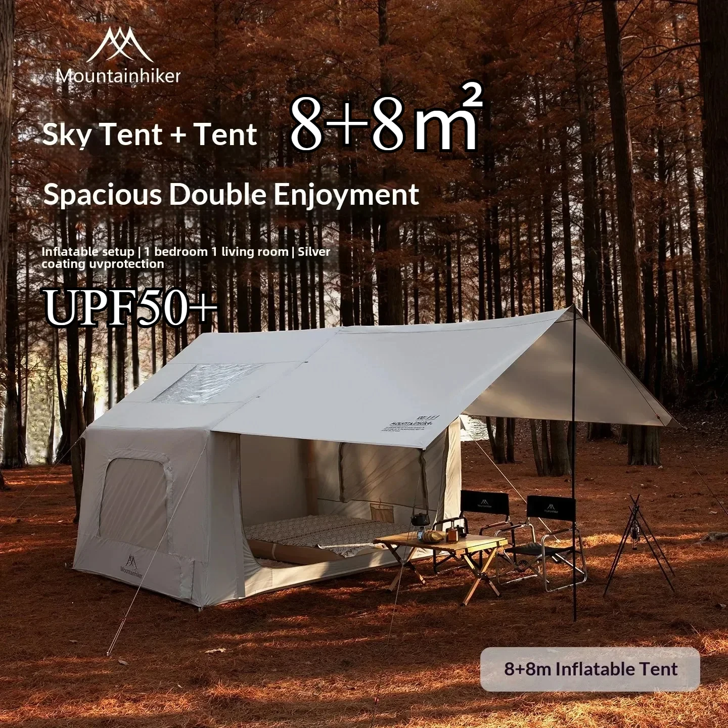 8+8㎡ MOUNTAINHIKER Inflatable  - đánh giá và giá Outdoor Inflatable Camping Tent With Air Pump