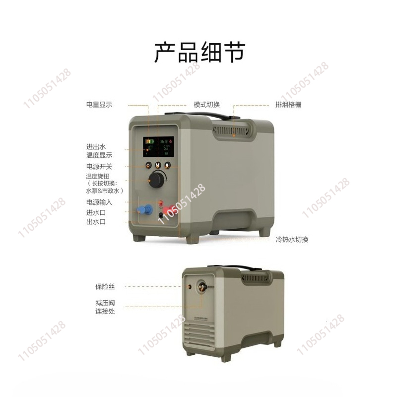 Outdoor thermostatic water hea - đánh giá và giá Outdoor Camping Hot Water Heater