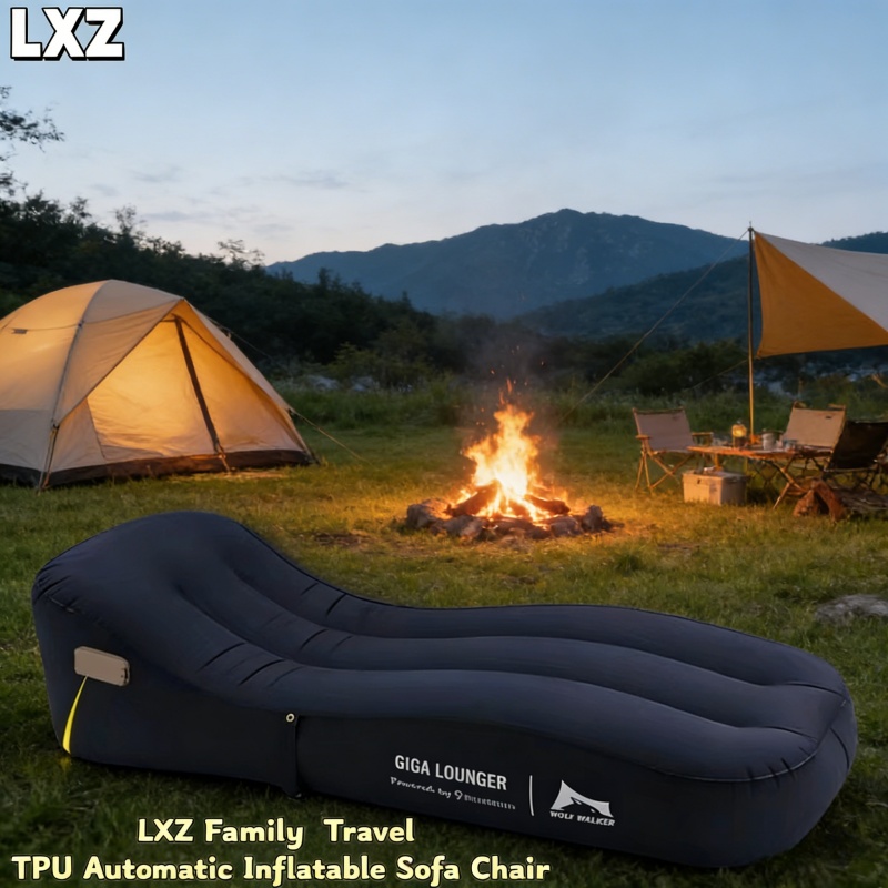 TPU Automatic Inflatable Chair - đánh giá và giá Outdoor Camping Furniture