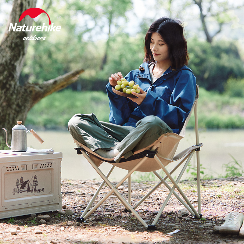 Naturehike Star T01 Gathered M - đánh giá và giá Outdoor Camping Recliner Chairs