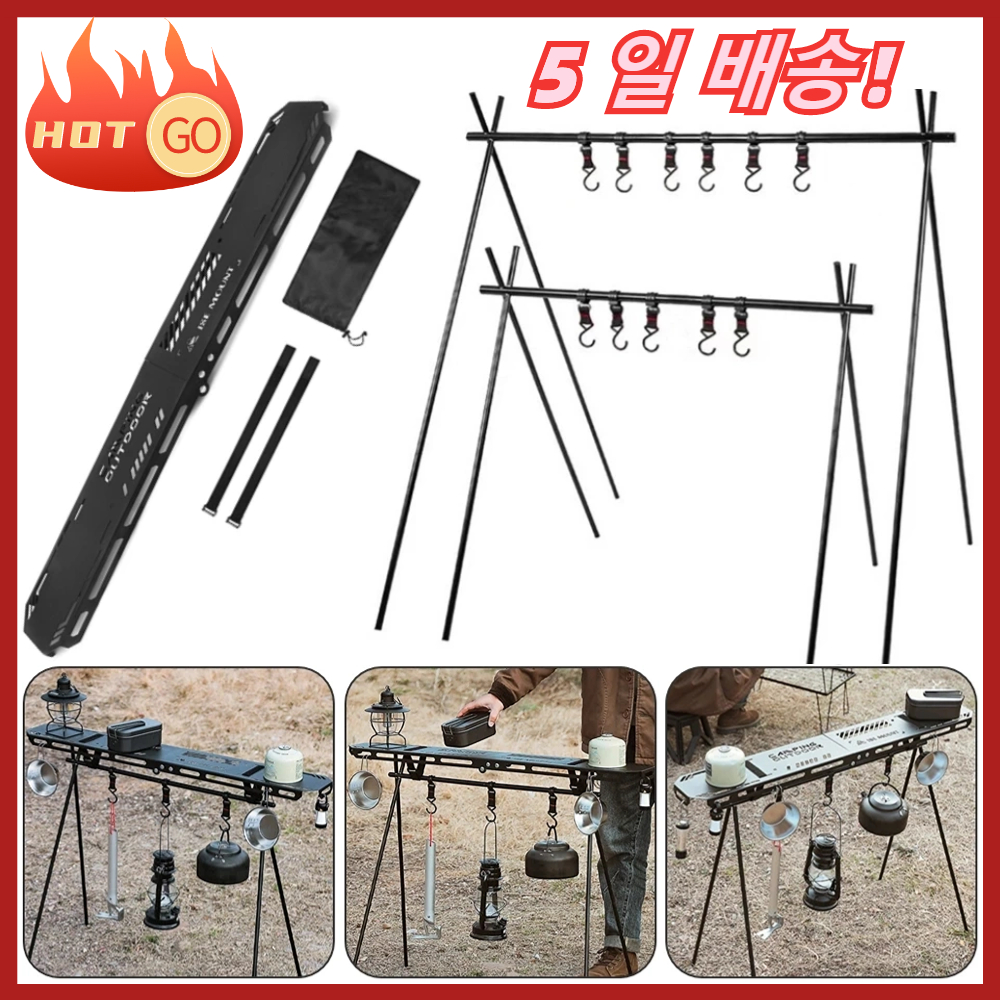 Outdoor Folding Camping Hangin - đánh giá và giá Outdoor Camping World